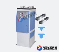 UV-2Y型冲击试样缺口双刀液压拉床